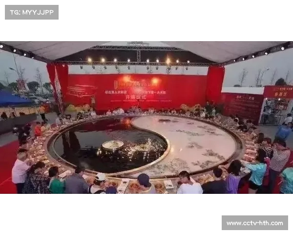 成都AG粉丝火锅应援宴创吉尼斯纪录万人同涮齐聚见证历史瞬间