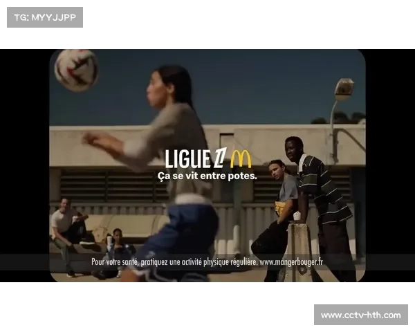 勒阿弗尔2-1昂热，客场逆转取关键三分